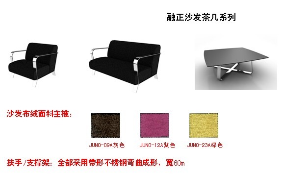 �k���_|��Ʒ����ϵ��|�k���Ҿ�|��������ϵ�д���_