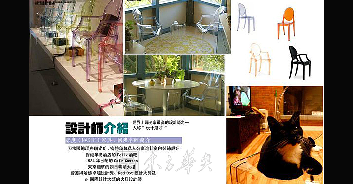 �F(xi��n)����(j��ng)�����e��|�������e��|�k���Ҿ�|���`��|���Σ����`�Σ����`��