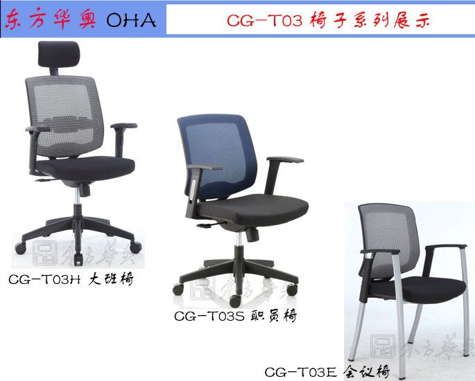 �k����|�W�����h��|�k���Ҿ�|�W��ǢՄ��|�๦���Σ���Ӗ��