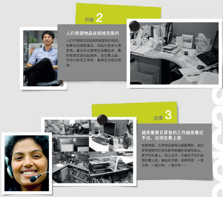 ϵ�y�Ҿ�MANIFESTO