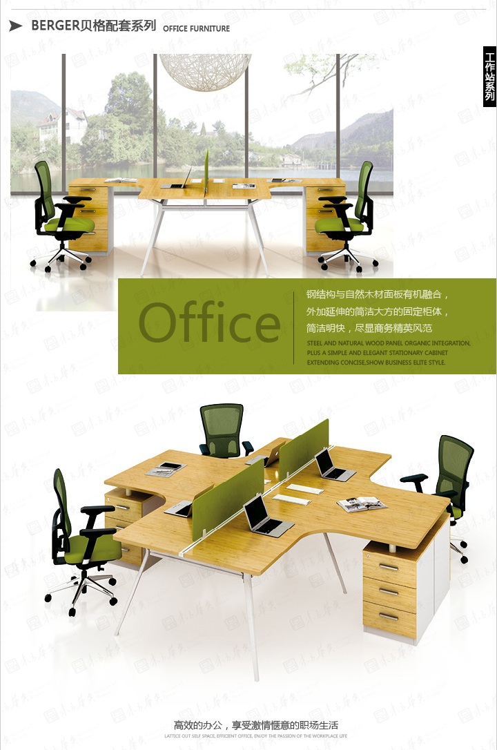 ϵ�y�k���Ҿ�|Berger|�k���Ҿ�|Bergerؐ��|�F���OӋ�T���k�������T��