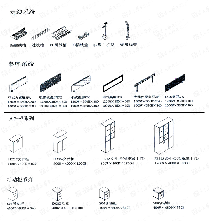 �k���_|�r�д���_|�k���Ҿ�|Bri����˹|�F�����s�r���ϰ��k�������ϰ�������������������