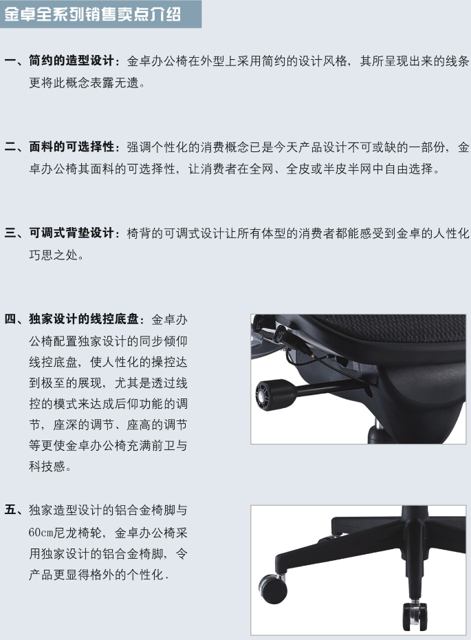 ��Ʒ�k���ν�׿ϵ��Enjoy