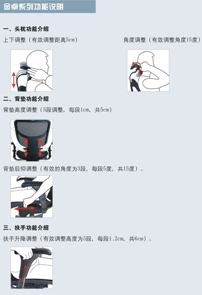 ��Ʒ�k���ν�׿ϵ��Enjoy