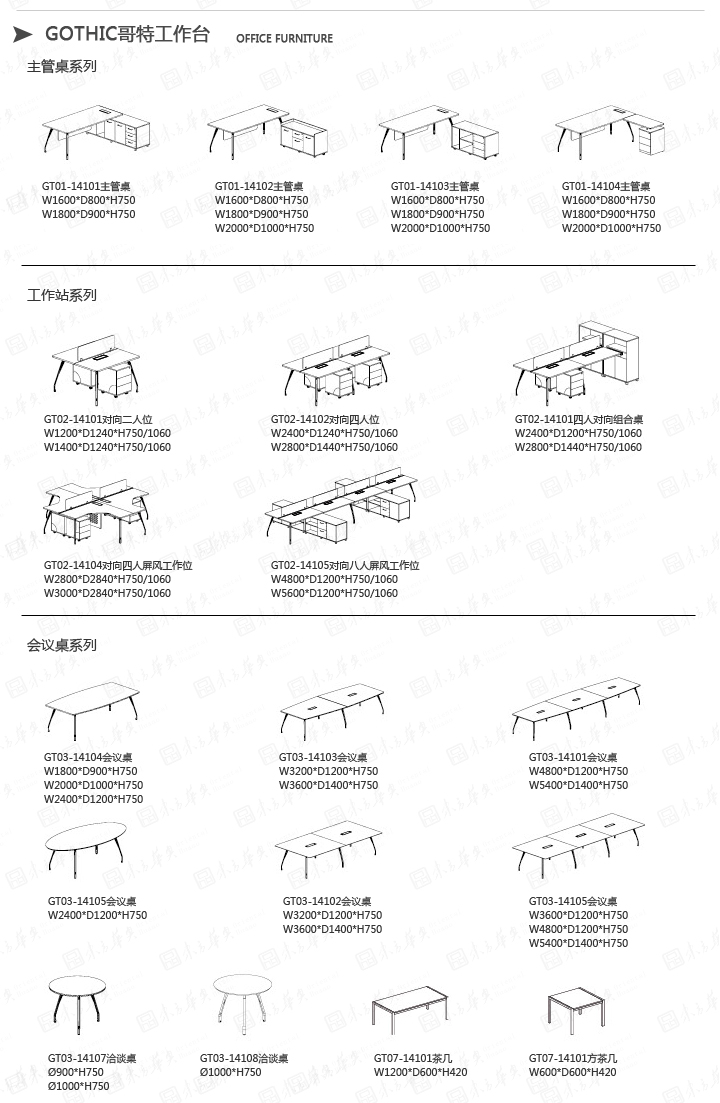 �k���_(t��i)|�r(sh��)�д���_(t��i)|�k���Ҿ�|Gothic|���s�r(sh��)�д���ϰ��k�������k���_(t��i)���ϰ�������(j��ng)������������