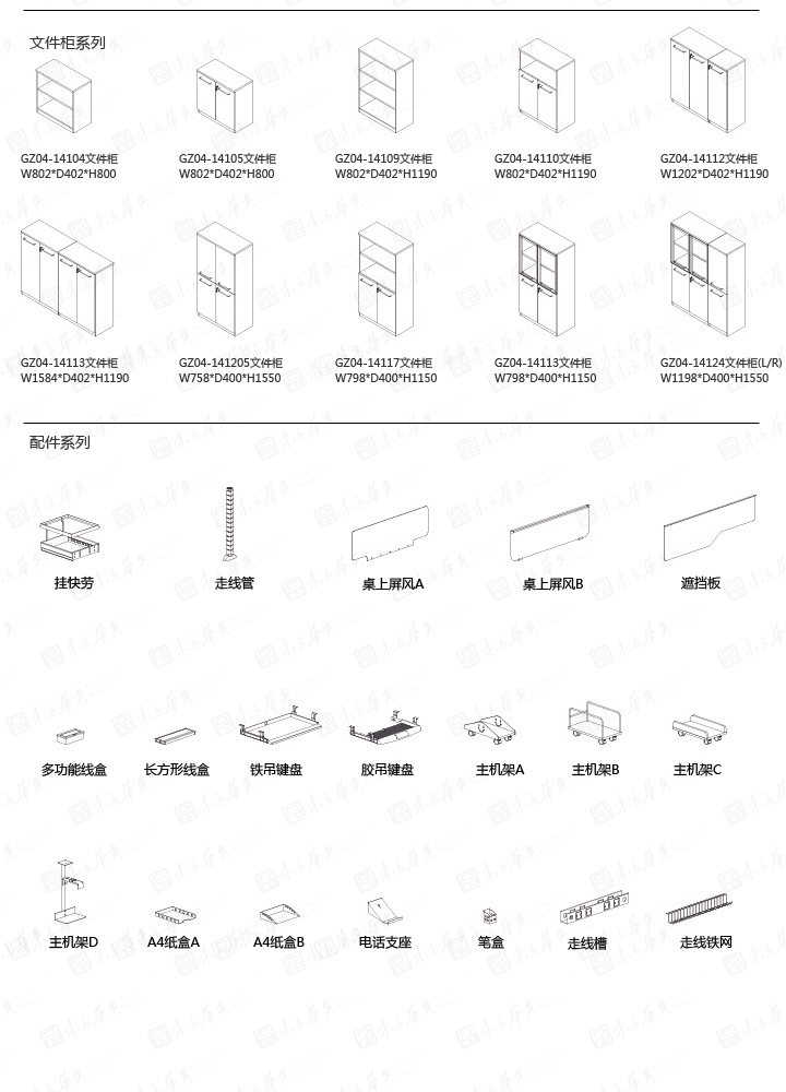 �k���_(t��i)|�r(sh��)�д���_(t��i)|�k���Ҿ�|Gothic|���s�r(sh��)�д���ϰ��k�������k���_(t��i)���ϰ�������(j��ng)������������