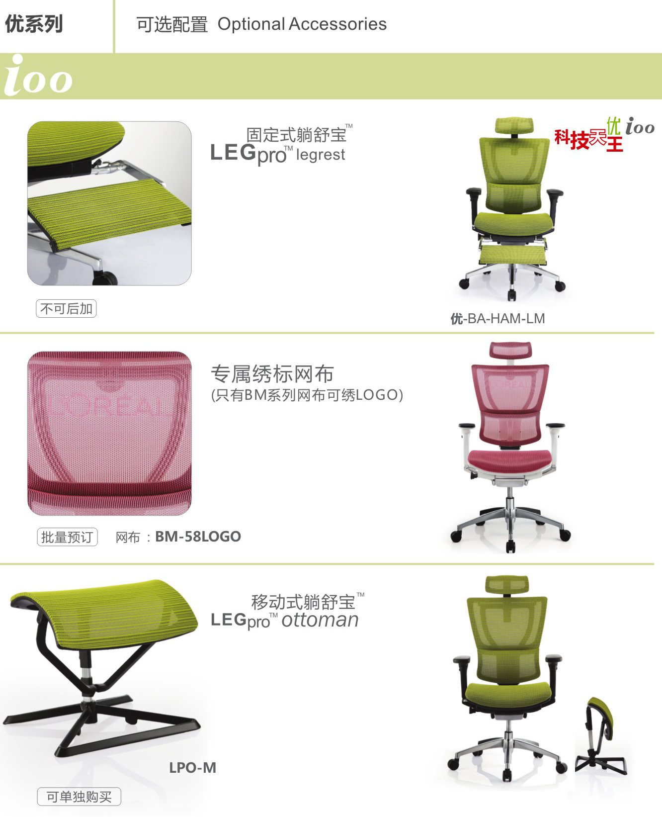 �k���΃�(y��u)ϵ��ioo�f(shu��)��