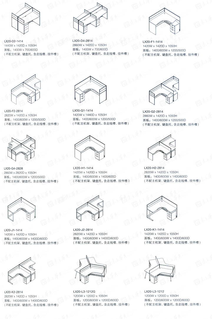 �k�����L|�k�����Lϵ�y|�k���Ҿ�|Lx20����|LX�����F�����s�OӋ�T�����k�����L���k����λ���k����