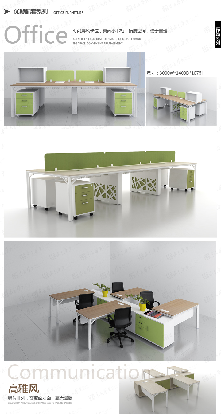 �k���_|�r�д���_|�k���Ҿ�|���Youxuan|�r�и��ź��s�OӋ����_���ϰ�������������������