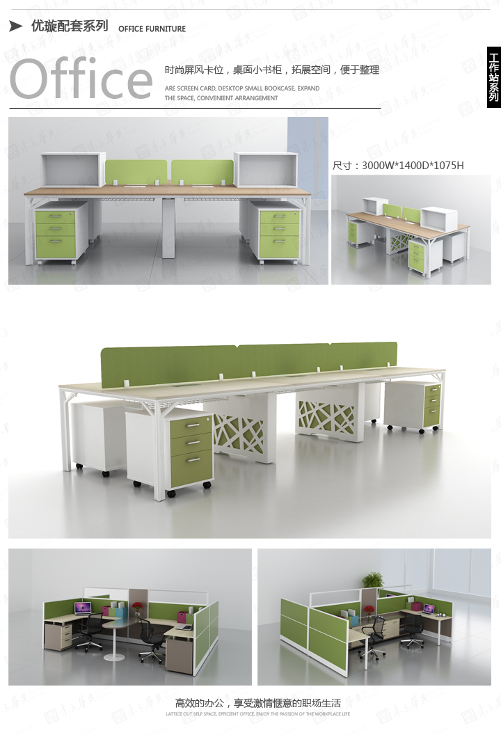 ϵ�y(t��ng)�k���Ҿ�|��(y��u)�|�k���Ҿ�|��(y��u)�Youxuan|�F(xi��n)�����s���eλ�O(sh��)Ӌ�T�������T�����k�������k����λ���k�����L(f��ng)