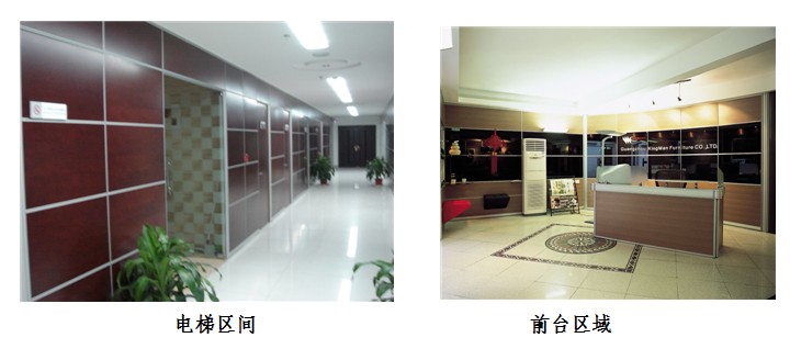 ���L�����^(q��)��