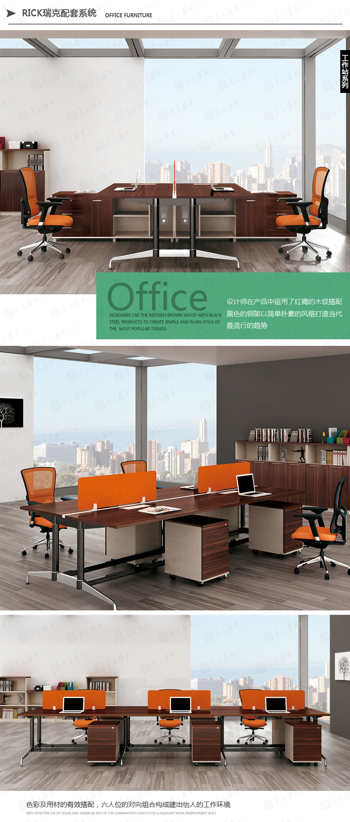 �k���_|�r�д���_|�k���Ҿ�|Rick|�F���r�и��F���A�ϰ��k�������ϰ�������������������