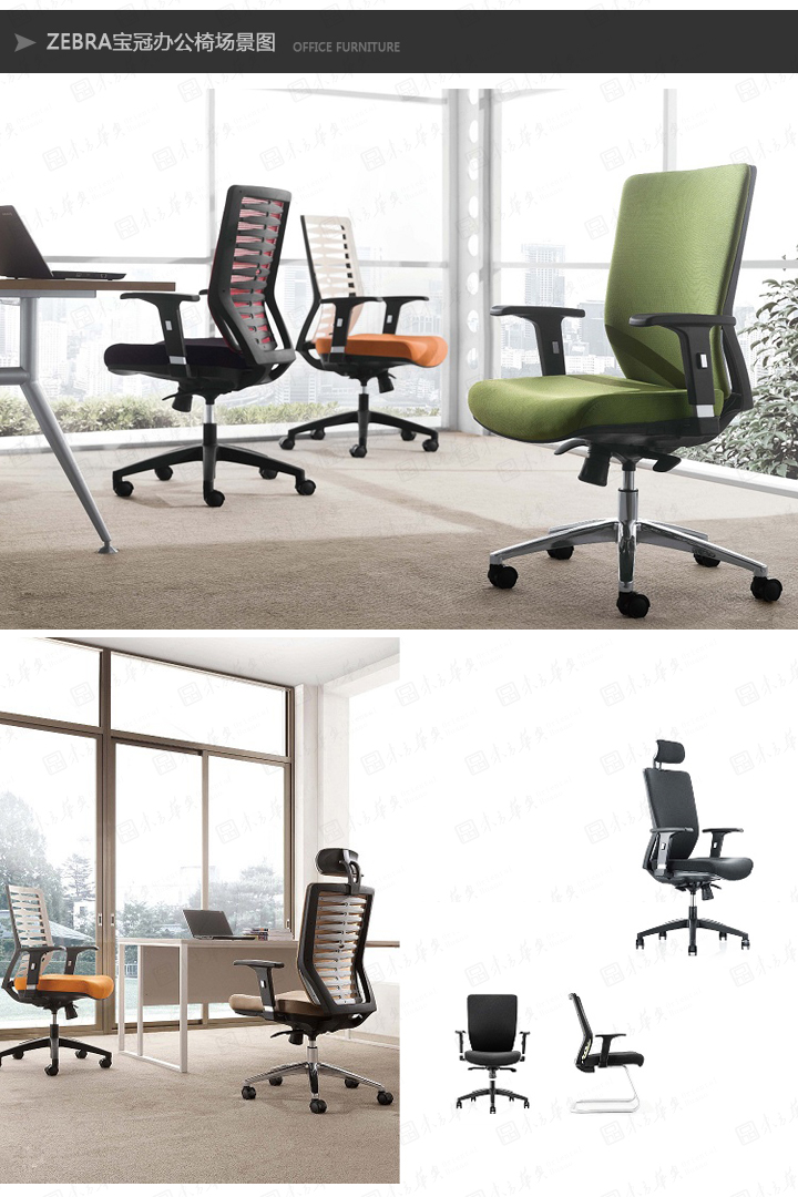 �k����|�F����Ƥ�����|�k���Ҿ�|Zebra����|�F�����w���W�OӋ���m͸����Ƥ �W������� �T�� �а��� ���h��