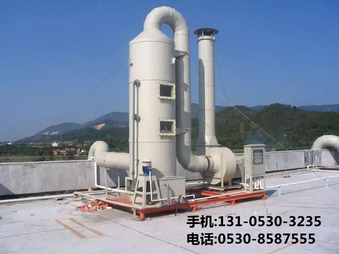 噴漆房廢氣處理設備